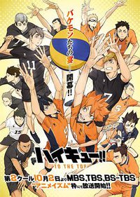 Haikyuu!!: To the Top 2nd Season