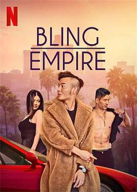 Bling Empire Season 1