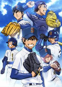 Ace of Diamond Season 1