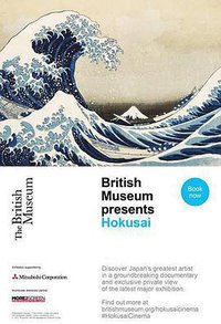 Hokusai: Old Man Crazy to Paint