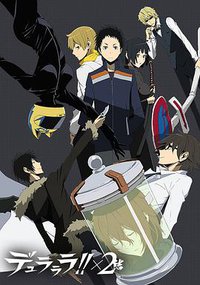 Durarara!! (无头骑士异闻录第二季：结)