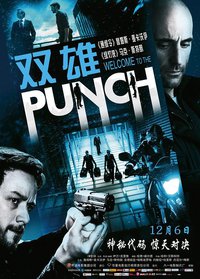 Welcome to the Punch