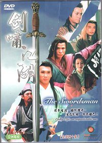the swordsman