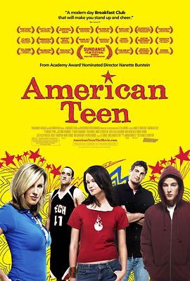 American Teen