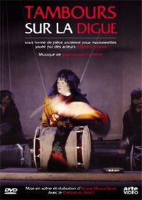 The Flood Drummers