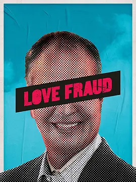 Love Fraud