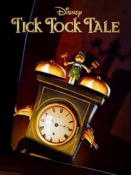 Tick Tock Tale