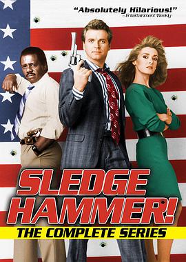 Sledge Hammer! Season 1