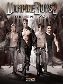 Vampire boys 2