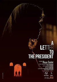 A Letter to the President