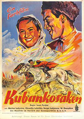 Cossacks of the Kuban