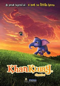 The Blue Elephant