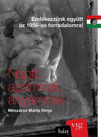 Diary for My Father and My Mother