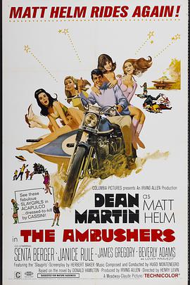 The Ambushers