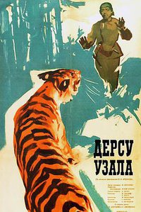Dersu Uzala