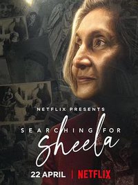 Searching for Sheela