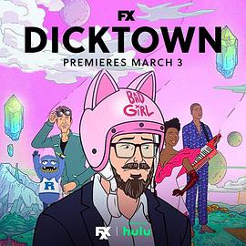 Dicktown Season 2