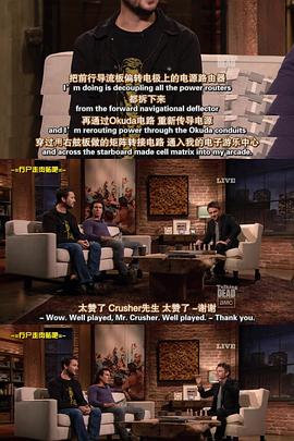 Talking Dead (闲话行尸 第二季)