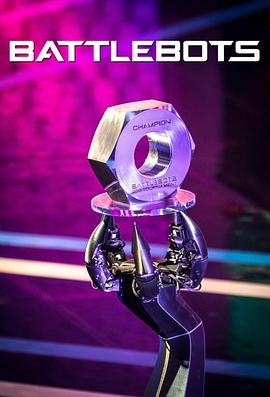 BattleBots Season 2