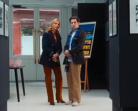 The Green Perfume