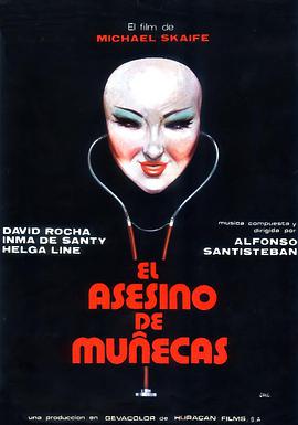 Killing of the Dolls