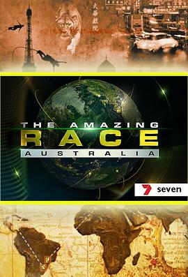 The Amazing Race Australia Season 1