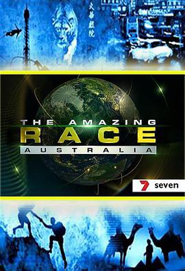 The Amazing Race Australia Season 2