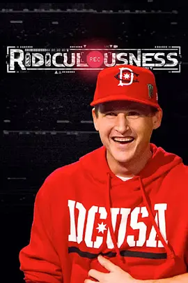 Ridiculousness Season 1