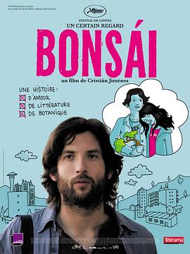 Bonsai