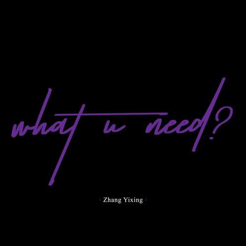 what U need?