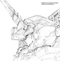 Mobile Suit Gundam UC Original Soundtrack / 机动战士高达 独角兽 原声
