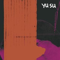 泉出通川为谷 / Roll With The Punches