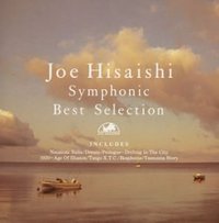 Symphonic Best Selection