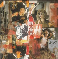 重庆森林电影原声