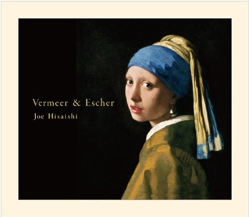 Vermeer & Escher
