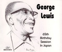 65th Birthday Session in Japan 1965