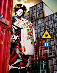 逆输入～港湾局～