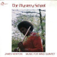 The Mystery School