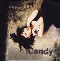 不需要…完美得可怕﹗