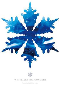 WHITE ALBUM2 CONCERT【初回限定版】 [Blu-ray]