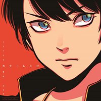 色彩秘方 / COLOR RECIPE