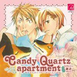 Candy Quartz apartment あさ