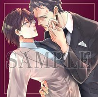 彼らの恋の行方をただひたすらに見守るCD「男子高校生、はじめての」  Episode 0 ~理事長室で初恋は成就する~