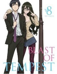 絶園のテンペスト キャラクターソングCD 吉野&真広 VOL.3