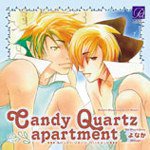Candy Quartz apartment よなか
