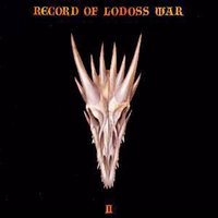 ロードス島戦記/オリジナル・サウンドトラック