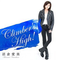 Climber’s High!(通常盤)