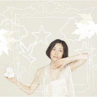 DOWN TOWN/やさしさに包まれたなら(初回限定盤)(DVD付)