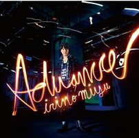 入野自由 2ndミニアルバム