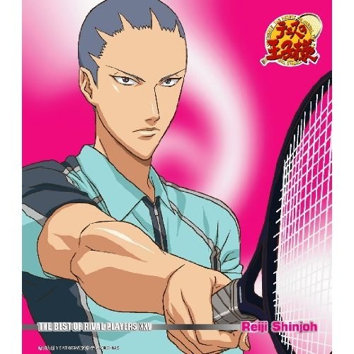 Prince of Tennis: Best of Rival Players V.15